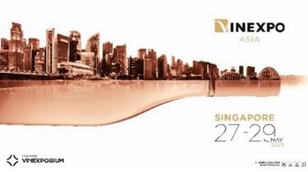 Vinexpo Asia 2025¼¾УڱΪ˾óָ