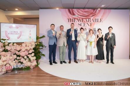 VOGUE BusinessЯ״ʦչٰͬ조ʱд³ʢ