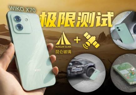 ����Z���������ּ�������WIKO X70��Ӳ�����ý�����������