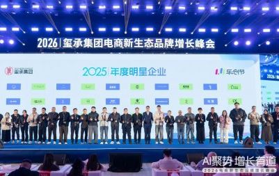 AI���ƣ������е����ⳡǧ�˵��̷�������2026����ȷ����·��