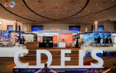 2025 CDFIS�������й�-�����Ǵ��������ֻ�������̳������Բ������