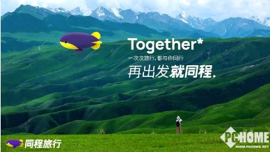 ������ͬ�����й����Ʊ��������թ�޷��ǻ�����ǰ�����ӵ���