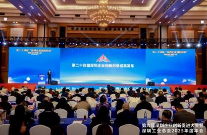 ������������ҵ���´ٽ�����ٿ���ʮ���ں������Ʒ��ѡ��������ҵ���¼�¼��