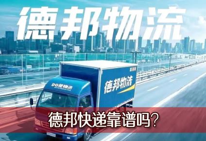 �°��ݿ�����?�°������˹�����Ʒ�Ƿ�ȫ�ɿ���