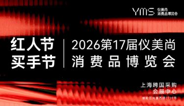 2026��17������������Ʒ������Ӱ���м��Σ���������Щ�����㣿