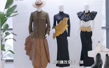 �й�����Ʒ���ص� WPP Media��Ⱥ�أ��������Ϻ�ʱװ��Բ������