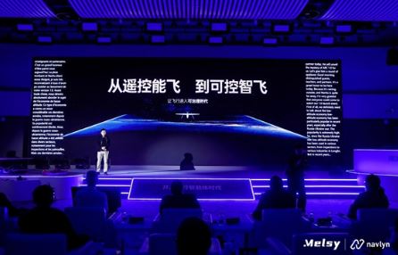 ���ƺ�����ݣ����ͼ����⵶��ARC�Ϳ�����ϵͳ����Ϳ�AI��ҵ��ͼ��