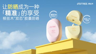 ��˿ľ��˫о�����ҷ�ɹȫ�µǳ���ȫ������׼���������ճ��뻧��