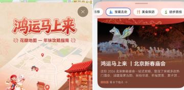 ���������������������ͼ����������´�������ζָ��