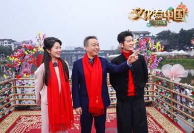 �Ļ����й�|�ջ������Ѱ���������ţ��۵����˼���Բ