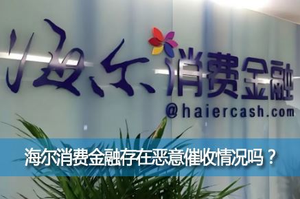 �������ѽ�����ô����������ں���ڶ�����յ������