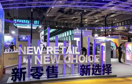 2026�ڶ�ʮ�����й�����ҵ������Ӱ������Ч����Σ��Ƿ�ֵ�ò�չ��