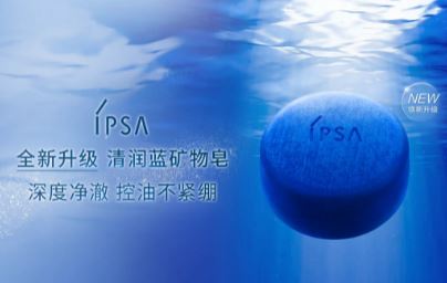 ��Ⱦ����������Ͳ����� IPSA��ܽɯ����������������ȫ���������� 