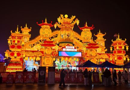 �Ƽ�����ҹ������ ��������԰��Է�ƻ�������ʽ��Ӱ����������