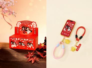 �����Ƿ�˿�������� ���������������������ߵ�һ����ȹ���