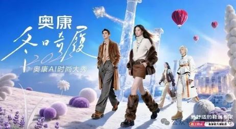 �¿����ʣ�����Ь�Ĳ��С�ʱ�����ġ� ��άͻ�ƴ�Խ��ҵ����