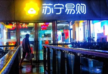 �����׹�����2025���ҵ��Ԥ�棬���ӯ���½���87��