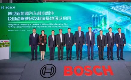 ��Ա�漰��200�ˣ������й�CEO�����ŵ��������ǲ�Ա��