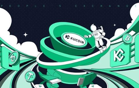 KuCoin�����������۽���������Ϊ���������ɹ�����Ƿ�ȫ�Ϲ棿