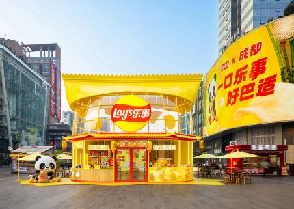 ������ʱ�����������ɶ��������ữ�淨��������ζ������