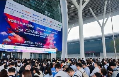 ����ˣ�����Խ�ϣ�ITWA@Vietnam���޹�ҵ�Ƽ�չ�ܴ����̻���