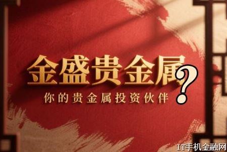 ��ʢ�������������ȱʧ��������������������Ͷ��������������壡 