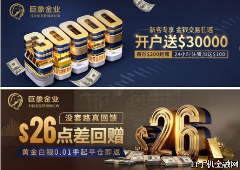 �����ҵ�������������ڵؽ��׷��մ�ǿƽ���ϳ�������Ͷ�ߣ�