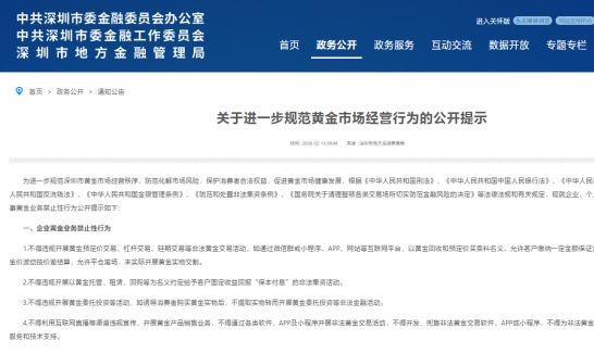 ������ʹ�����ڵ��������ͺϹ������ɣ���������ȱʧ���ű������޴���գ� 