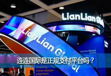 ��������������֧��ƽ̨������֧���羳֧���б�����