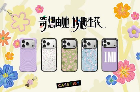 ������������Ȥ�������� CASETiFY Я��Ů�Դ�����������������֤��������