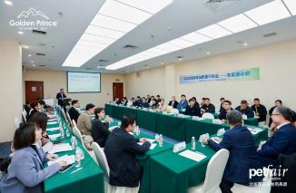 ������ҵ��ʶ���ƽ���׼���� 2026����ʳƷ�����밲ȫר����̸���ھ��ٿ�