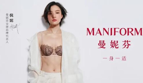 ���ݷ���ʮ�꣺�á�һ��һ�ʡ���רҵ����ӵ����ǧŮ�� 