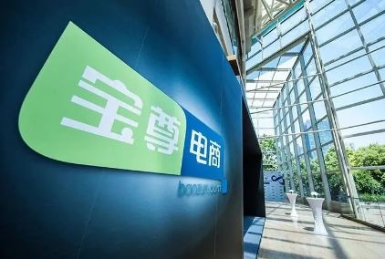 ������̷���2025����ļ��ȼ�ȫ��Ʊ���ҵ����ѹ��ת��˳���չ�