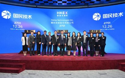 H�����������������ɼ۾��ǣ�оƬ��ͷ�����ɳ������� 