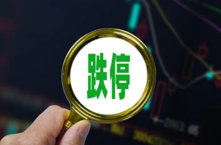 ��ͣ�Ĺ�Ʊ���ܽ������������ֹ���С��ʶͣ�ƵĹ�Ʊ��м��