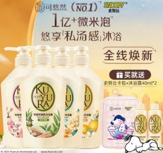 �������´��졪��FineToday����˿3.8Ů�����ѡ��ֵ����