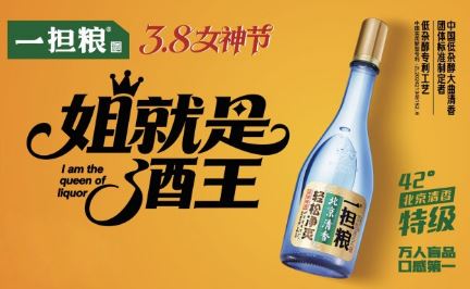 ��һ����Ů������������һ����38Ů�����Ļ