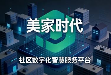 ����ʱ��CEO���ܣ��á����ѷ���ҵ�ѡ��������ս���ʵ