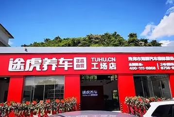 ;������Я��ε������� ;����������ȫ�������ڷ�������̬