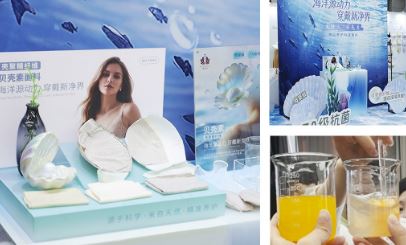 �����ˡ��̹��ü���2026�ﶬ��Ʒ������