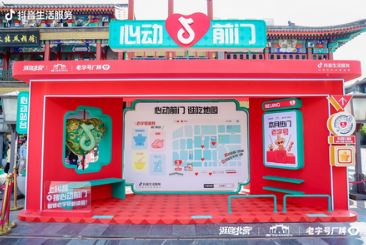 ������������ά�ٴ뼤���һ���г�������������Ȧ������