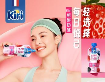 Kiri����Я���ӳ��أ��á�ÿ���ü���ѡ�񡱴��ֿɼ�����ͬ������ʽ����